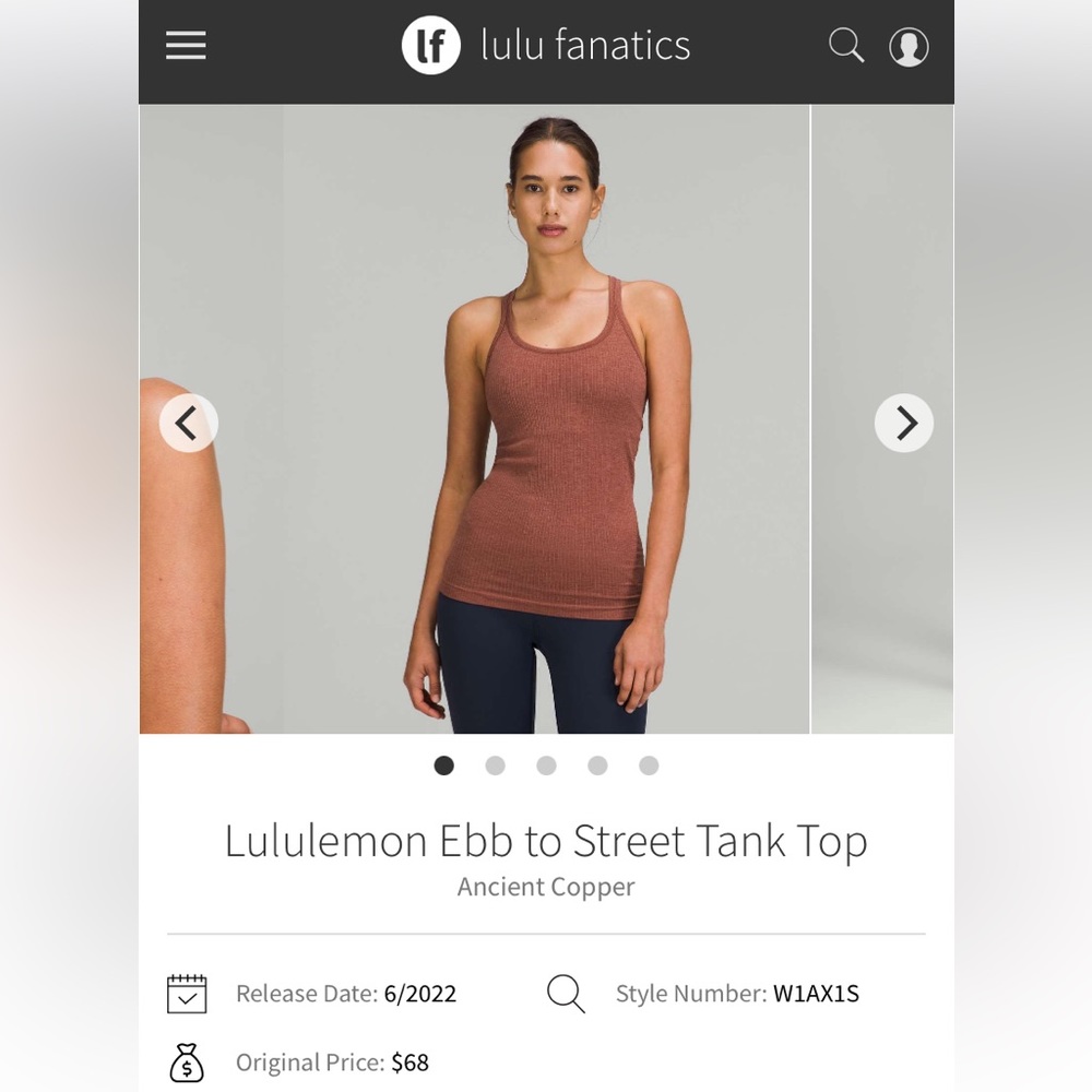 Lululemon Ebb to Street Tank
